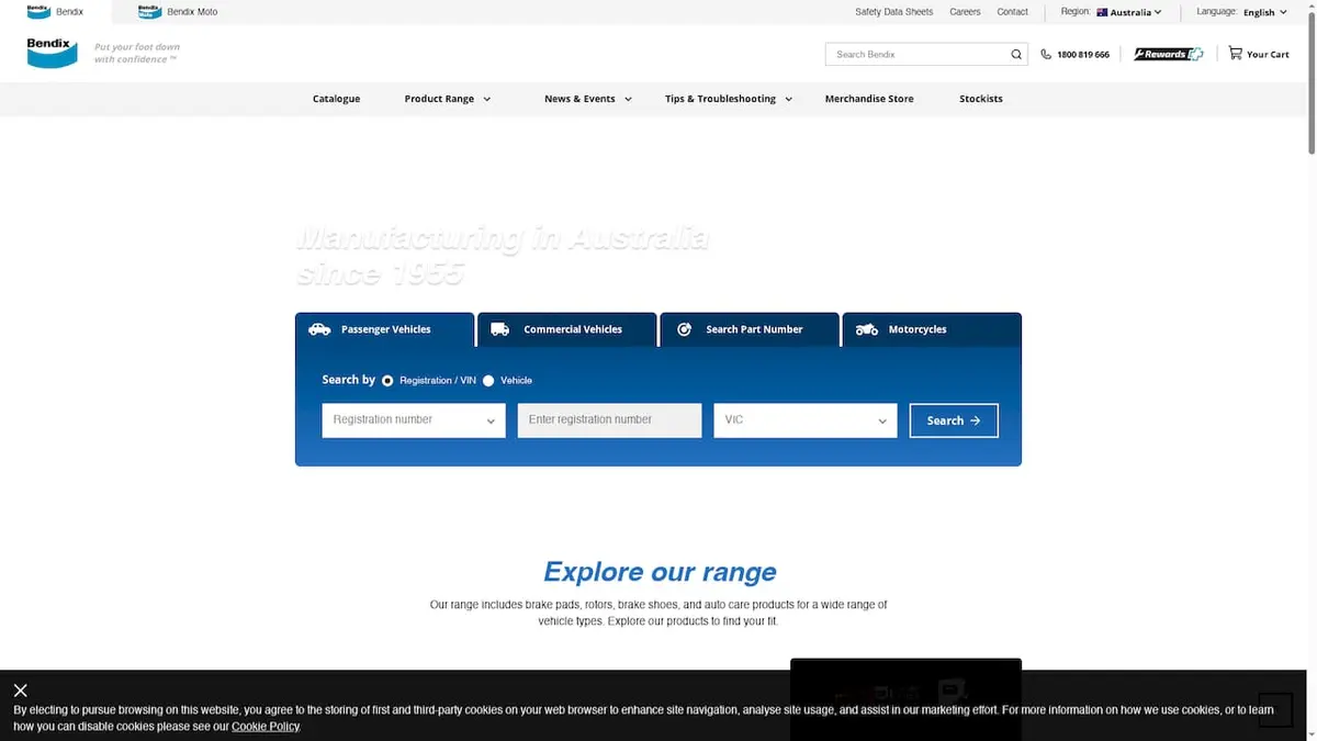 Product Screenshot
