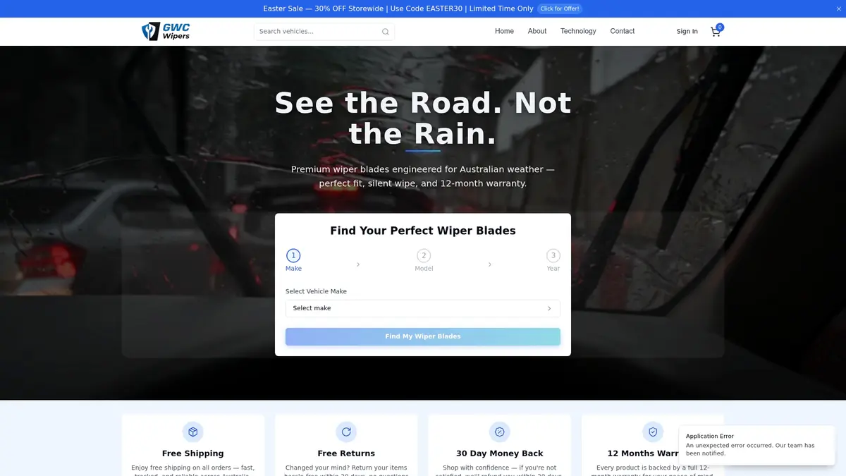 Product Screenshot