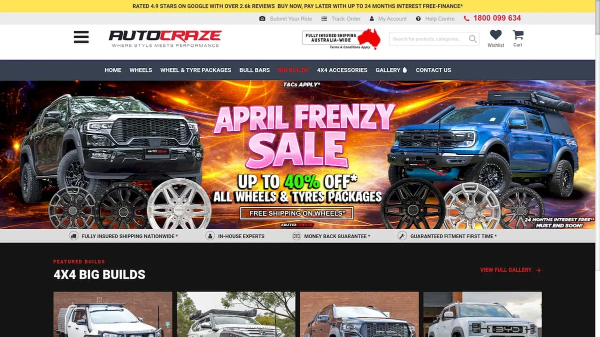 Product Screenshot