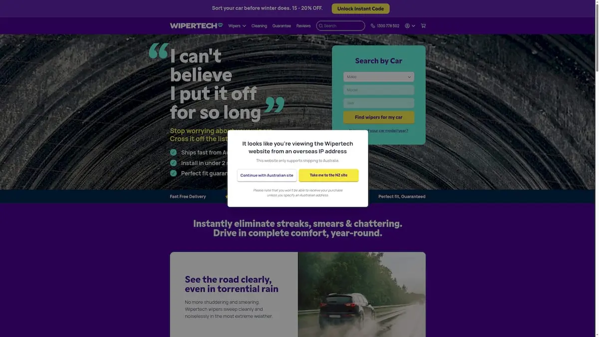Product Screenshot