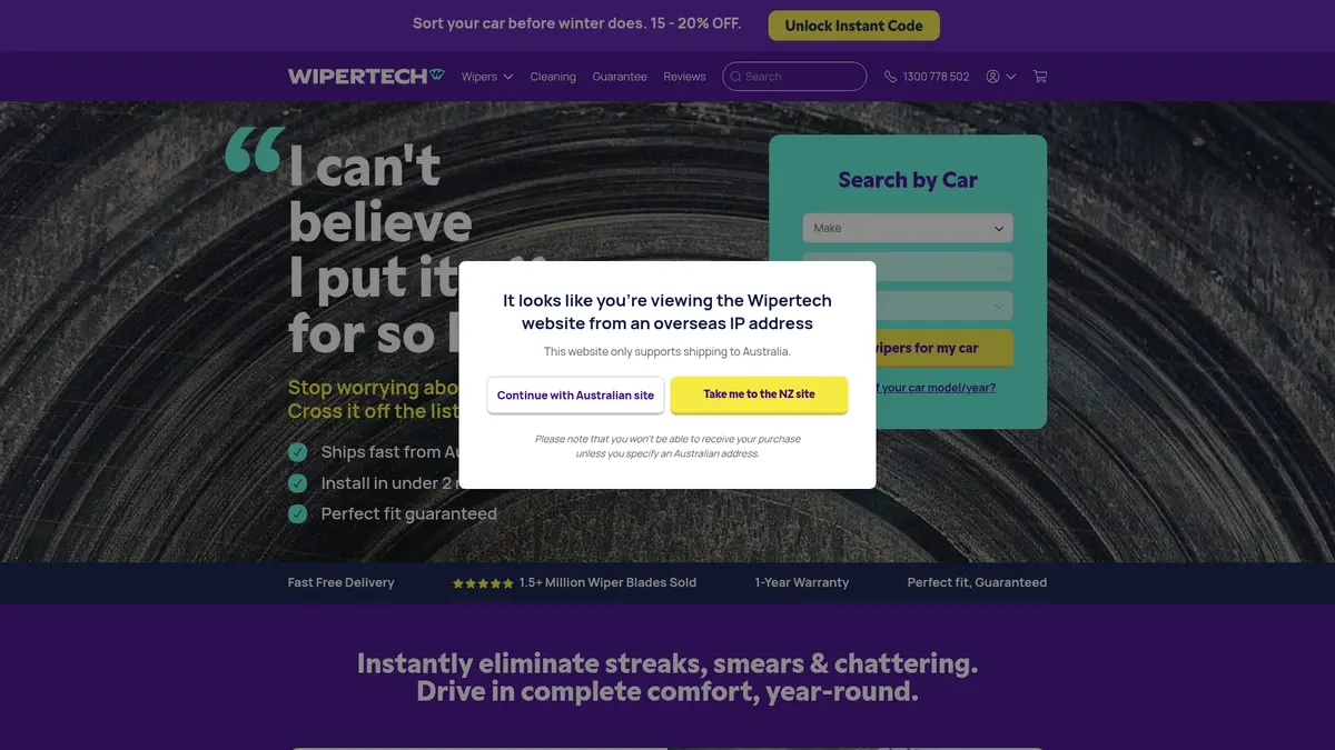 Product Screenshot