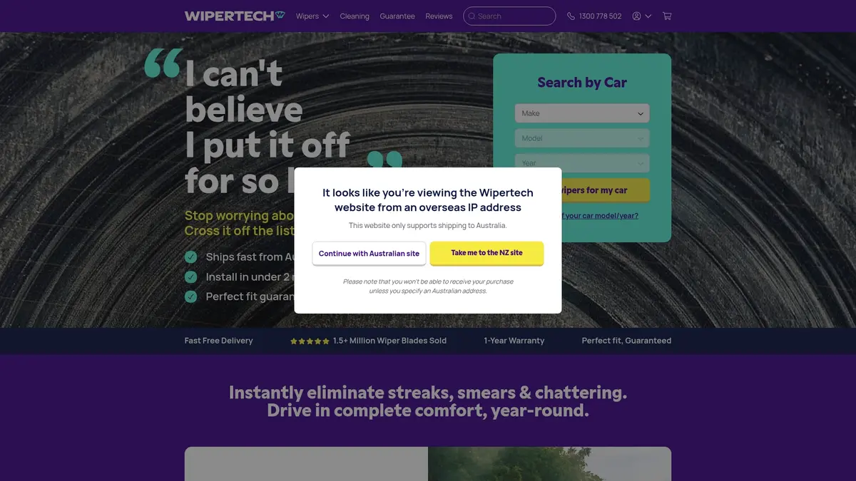 Product Screenshot