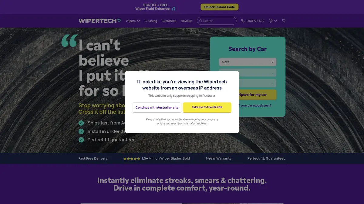 Product Screenshot